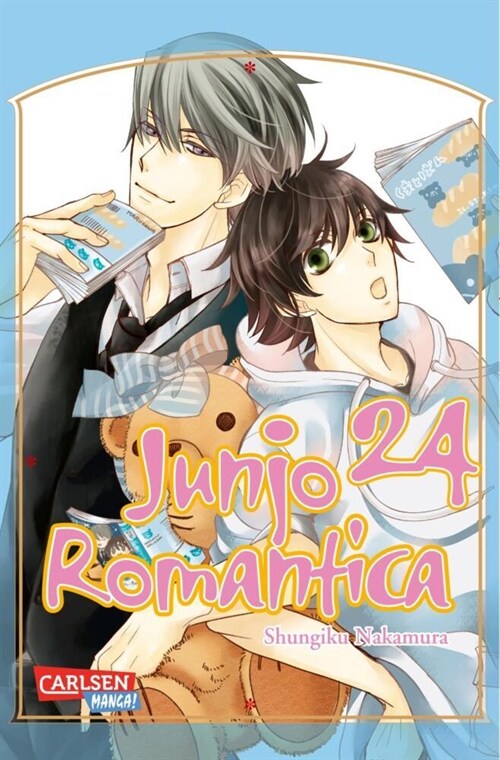 Junjo Romantica. Bd.24 (Paperback)