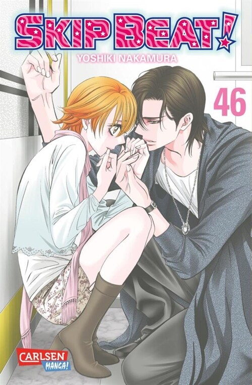 Skip Beat!. Bd.46 (Paperback)