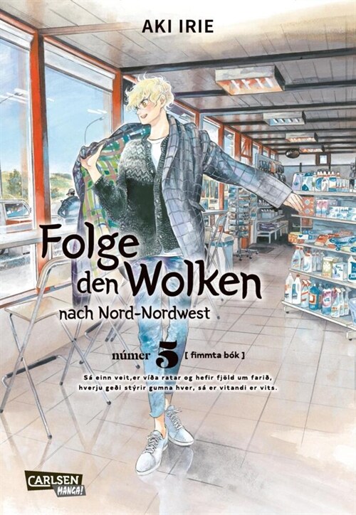 Folge den Wolken nach Nord-Nordwest. Bd.5 (Paperback)