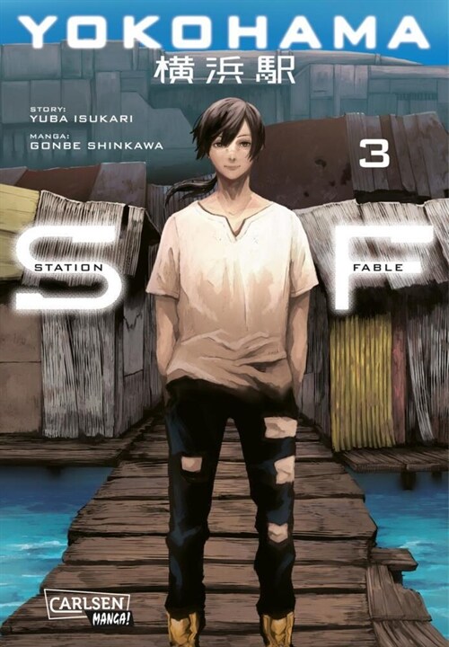 Yokohama Station Fable. Bd.3 (Paperback)