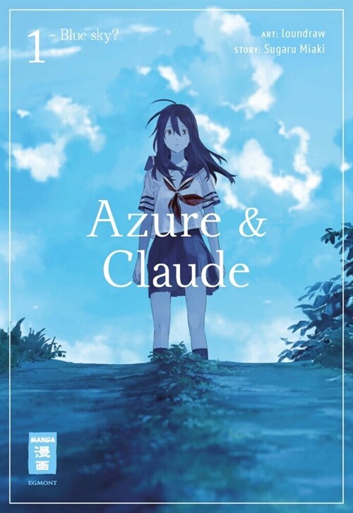 Azure & Claude. Bd.1 (Paperback)