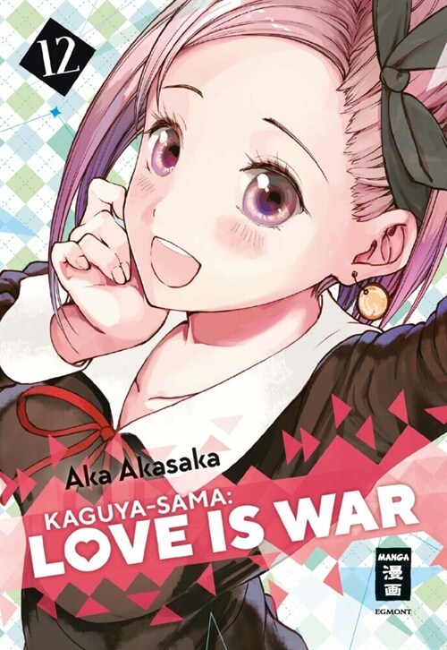 Kaguya-sama: Love is War. Bd.12 (Paperback)