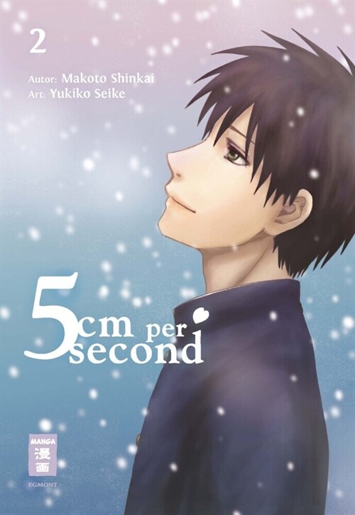 5 Centimeters per Second. Bd.2 (Paperback)