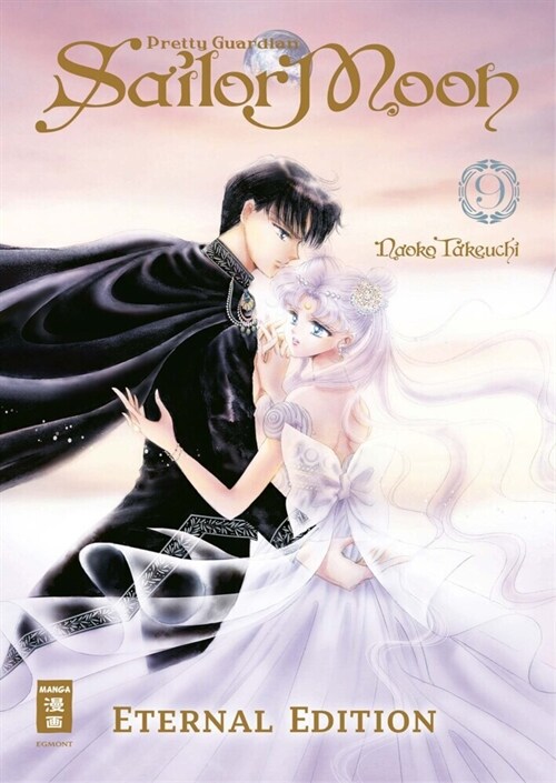 Pretty Guardian Sailor Moon - Eternal Edition. Bd.9 (Hardcover)