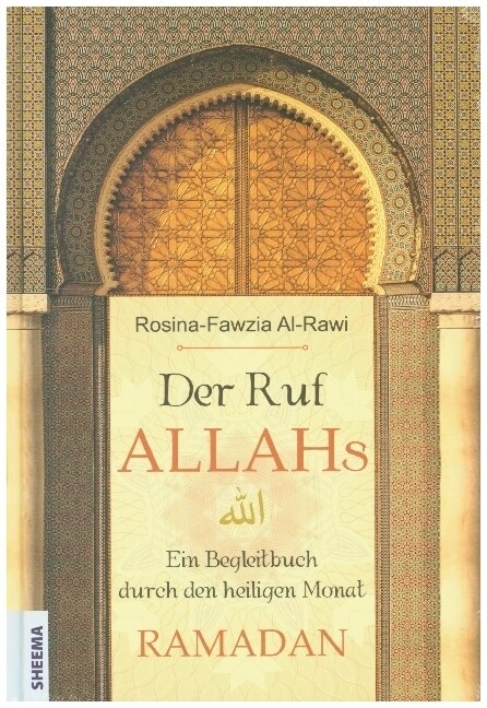 Der Ruf Allahs (Hardcover)