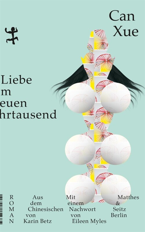 Liebe im neuen Jahrtausend (Hardcover)