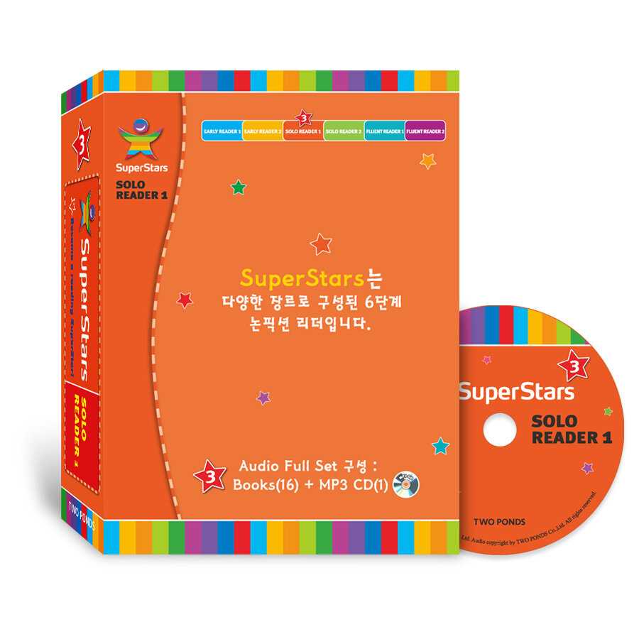 SuperStars 3 Set (Solo Reader 1) (New) (Paperback 16권 + MP3 CD 1장 )
