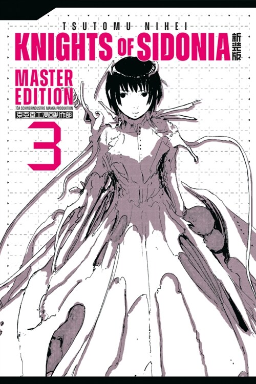 Knights of Sidonia - Master Edition. Bd.3 (Hardcover)