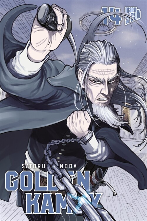 Golden Kamuy. Bd.14 (Paperback)