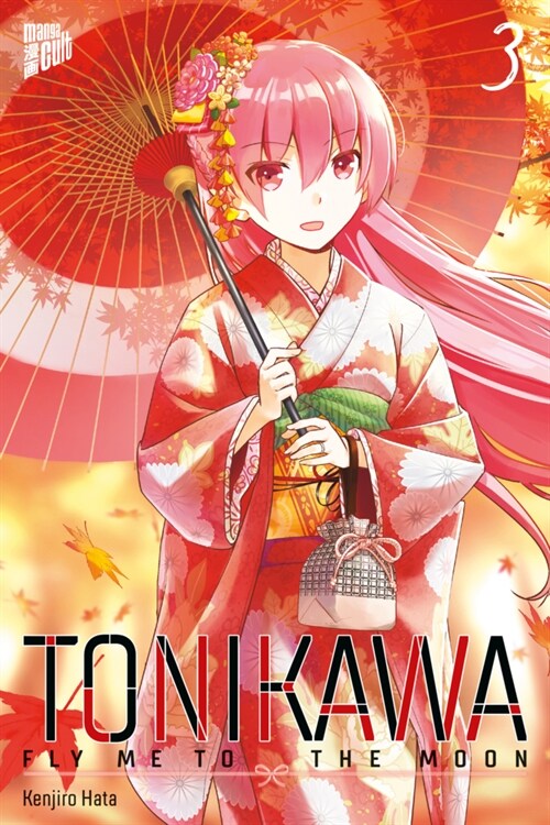 TONIKAWA - Fly me to the Moon. Bd.3 (Paperback)