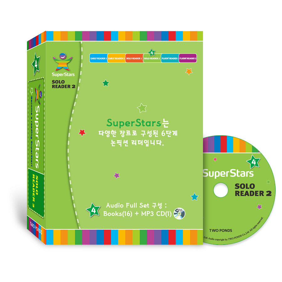 SuperStars 4 Set (Solo Reader 2) (New) (Paperback 16권 + MP3 CD 1장 )
