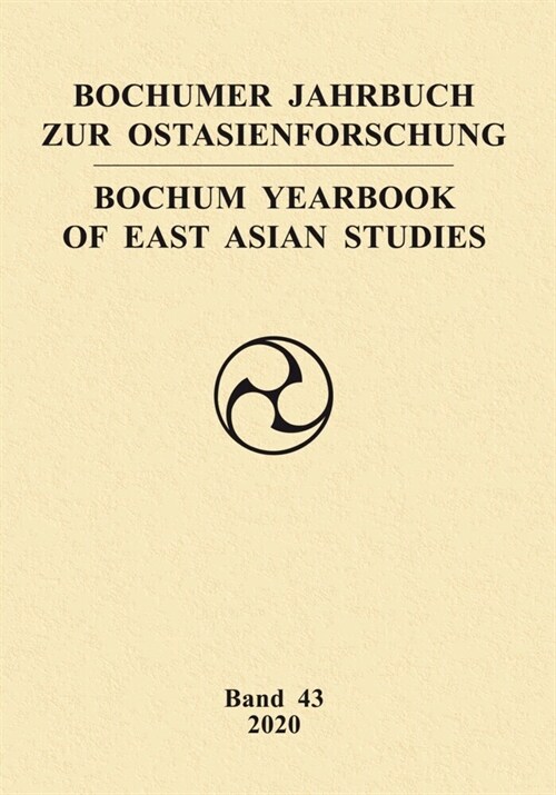 Bochumer Jahrbuch zur Ostasienforschung (Paperback)