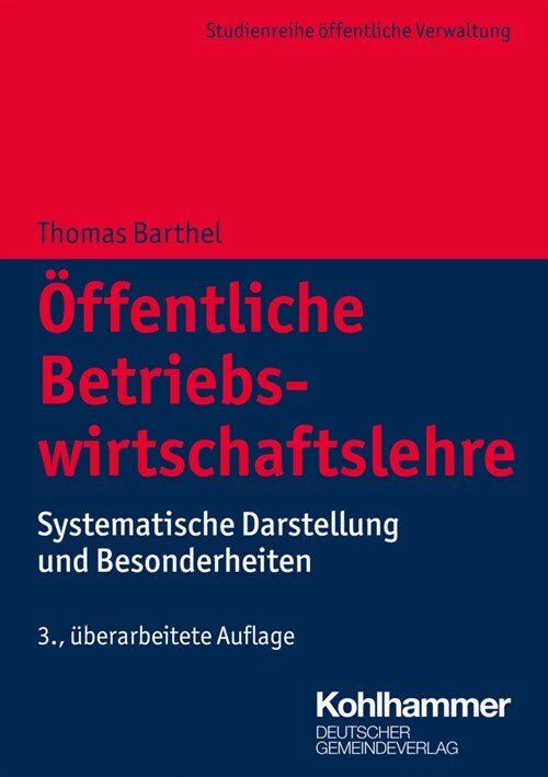 Offentliche Betriebswirtschaftslehre (Paperback)