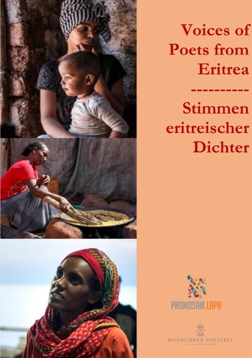 Voices of Poets from Eritrea - Stimmen eritreischer Dichter (Paperback)