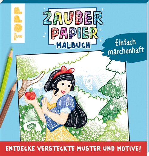 Zauberpapier Malbuch Einfach marchenhaft (Paperback)