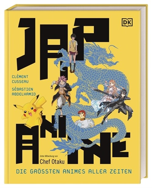 Japanime (Hardcover)