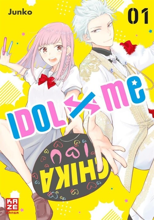 Idol x Me. Bd.1 (Paperback)