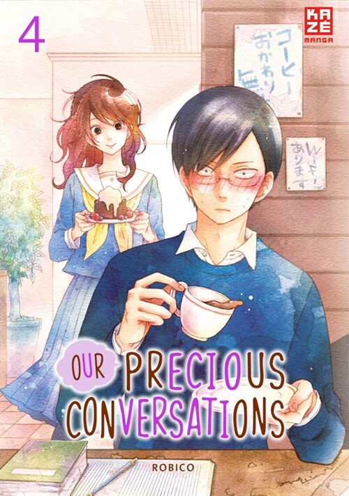 Our Precious Conversations. Bd.4 (Paperback)