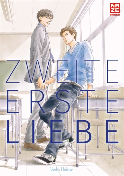 Zweite erste Liebe (Paperback)