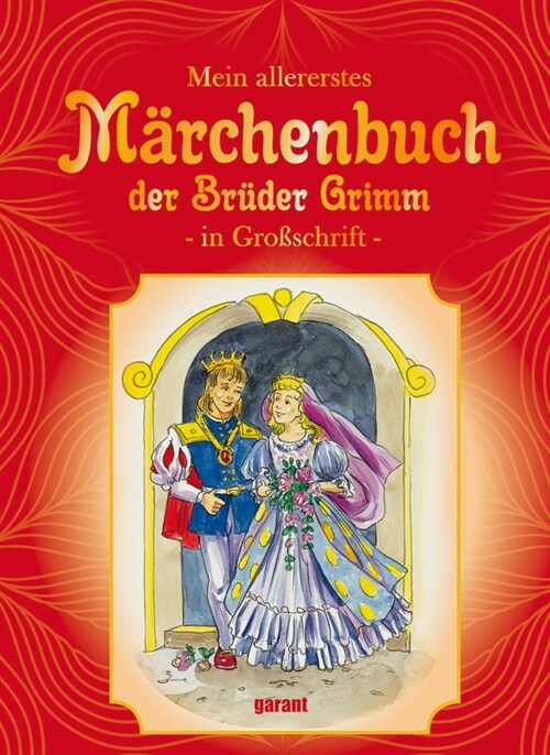 Marchenbuch der Bruder Grimm (Hardcover)