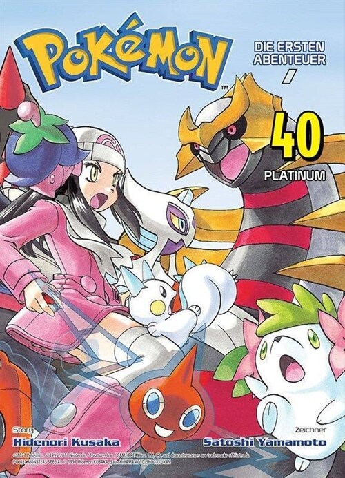 Pokemon - Die ersten Abenteuer - Platinum. Bd.40 (Paperback)