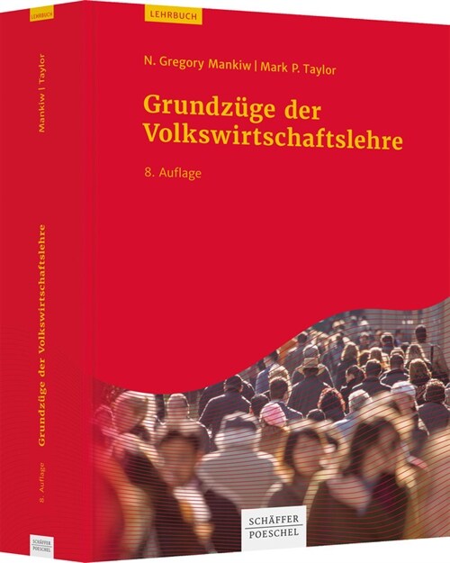 Grundzuge der Volkswirtschaftslehre (Hardcover)