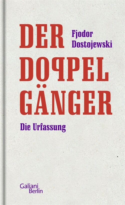 Der Doppelganger (Hardcover)