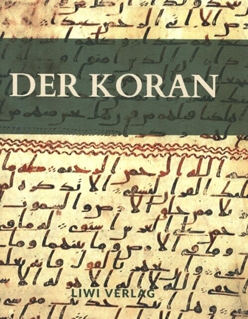 Der Koran. Ubersetzt von Friedrich Ruckert (Paperback)