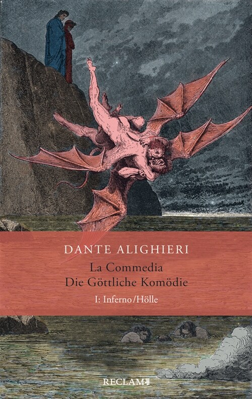 La Commedia / Die Gottliche Komodie (Hardcover)