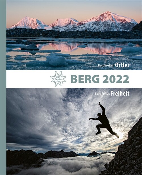 BERG 2022 - Alpenvereinsjahrbuch (Hardcover)