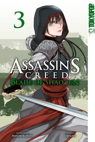 Assassins Creed - Blade of Shao Jun. Bd.3 (Paperback)