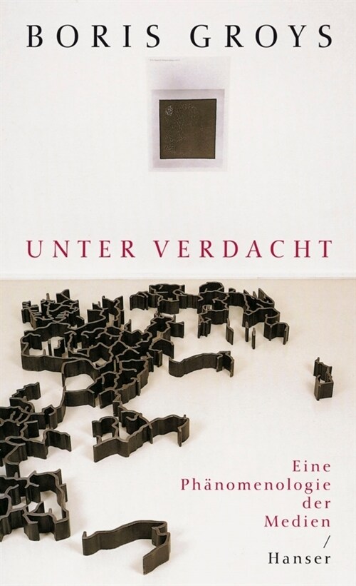 Unter Verdacht (Hardcover)