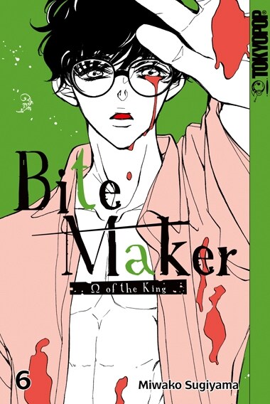 Bite Maker. Bd.6 (Paperback)