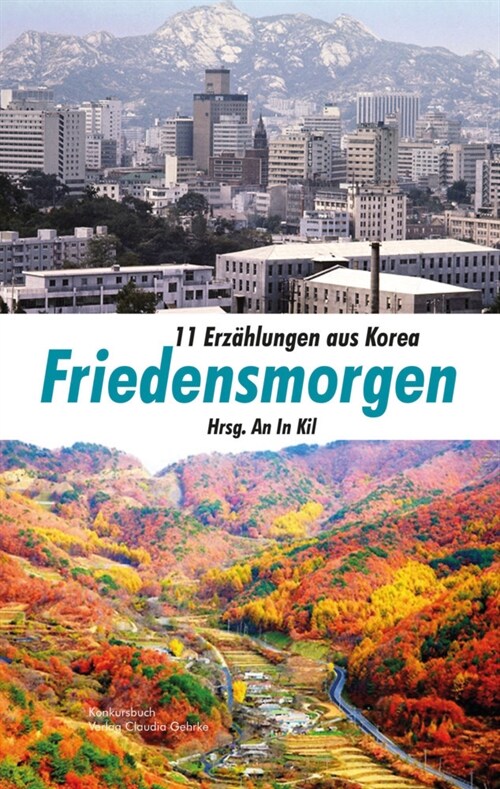 Friedensmorgen (Paperback)