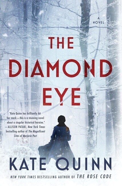 The Diamond Eye (Paperback)