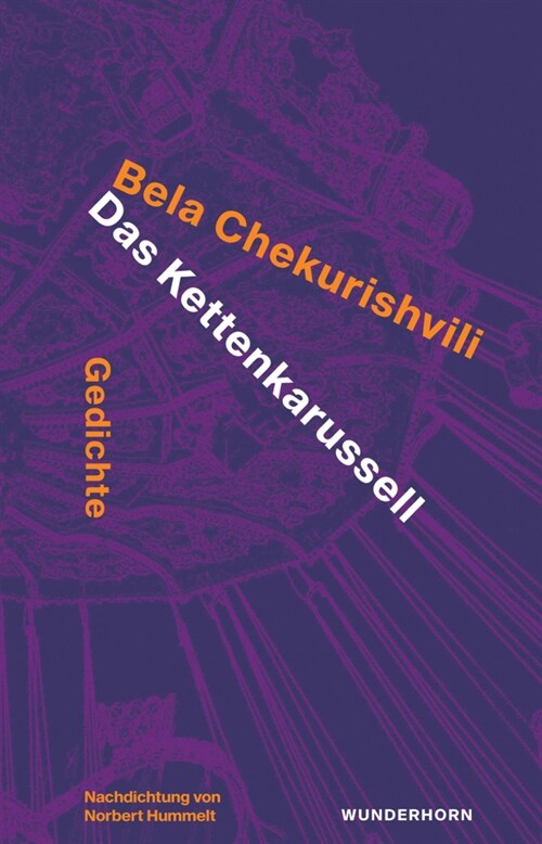 Kettenkarussell (Paperback)