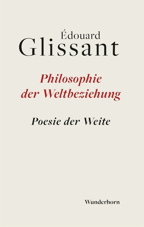 Philosophie der Weltbeziehung (Paperback)