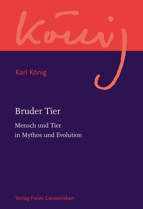 Bruder Tier (Hardcover)