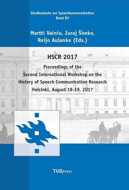 HSCR 2017 (Paperback)