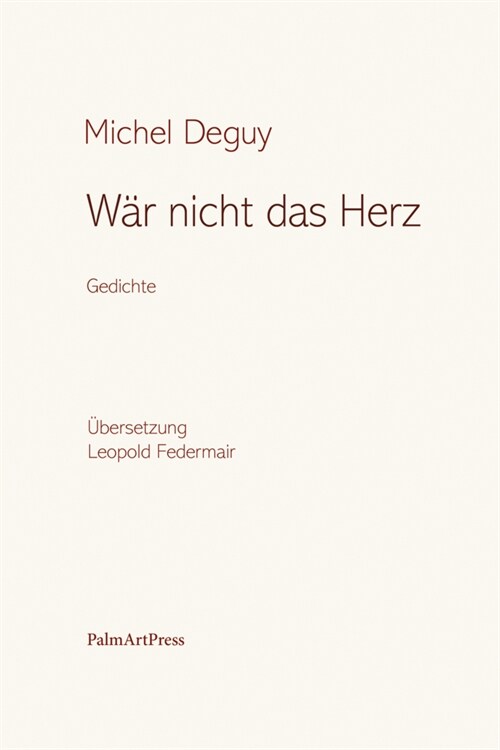 War nicht das Herz (Hardcover)