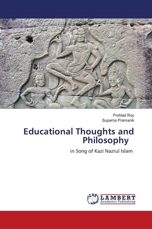 Educational Thoughts and Philosophy (Paperback)