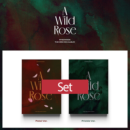 [SET] (특전 이벤트 응모용) 려욱 - 미니 3집 A Wild Rose 2종 1SET