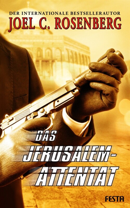 Das Jerusalem-Attentat (Paperback)