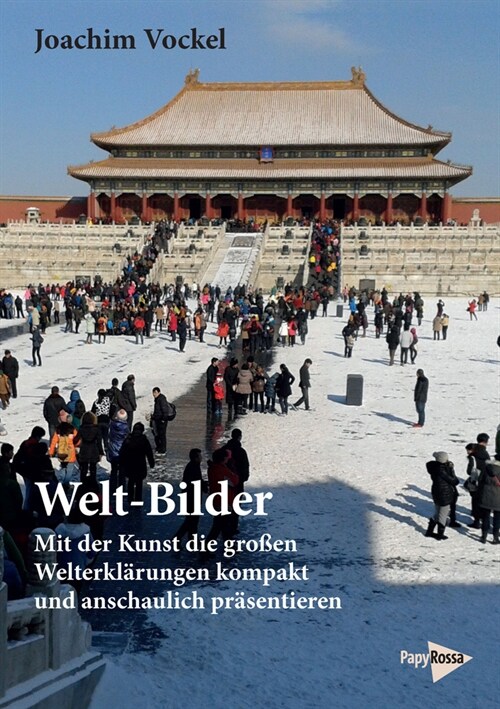 Welt-Bilder (Paperback)