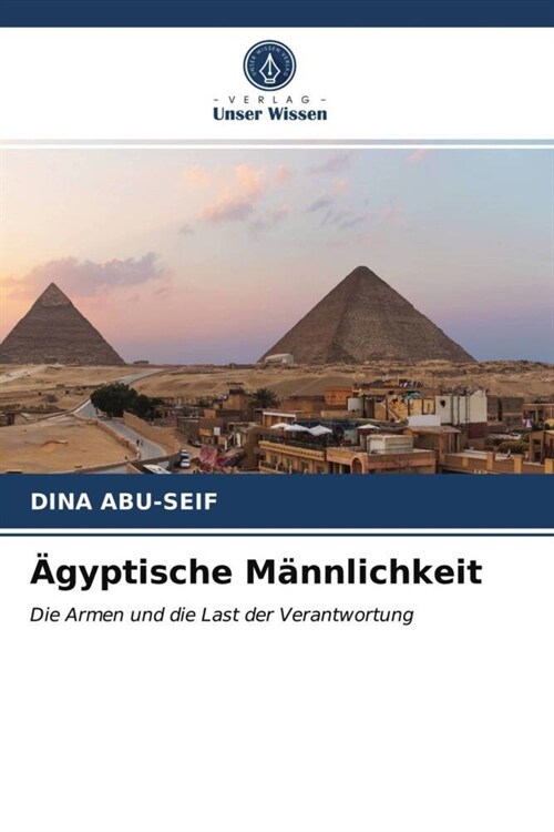 Agyptische Mannlichkeit (Paperback)
