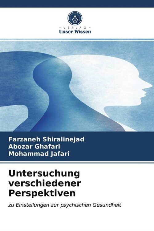 Untersuchung verschiedener Perspektiven (Paperback)