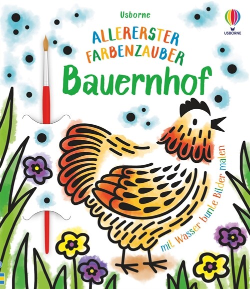 Allererster Farbenzauber: Bauernhof (Paperback)