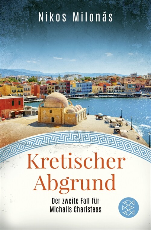 Kretischer Abgrund (Paperback)