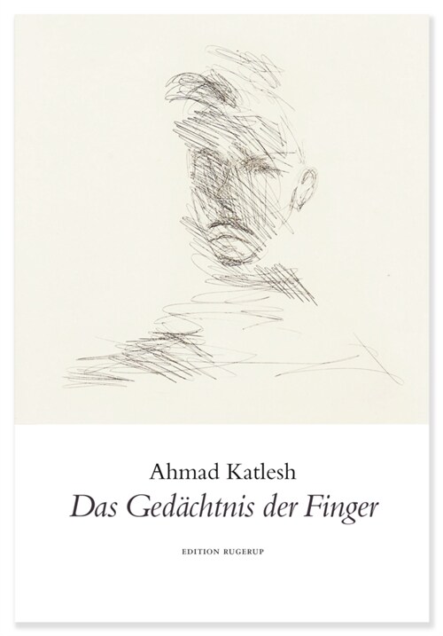 Das Gedachtnis der Finger (Paperback)