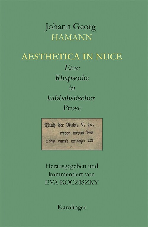AESTHETICA IN NUCE (Hardcover)